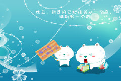 今天别忘了接财神:我接了!​ 为什么年初五是迎财神?