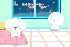 今日返程，写给离乡奋斗的你 